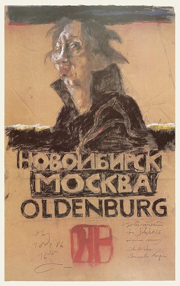 Horst Janssen: Moskau-Oldenburg